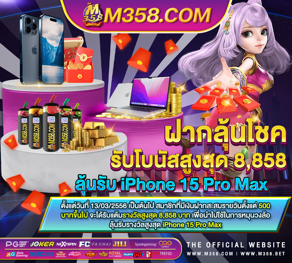 skyslot7 joker pg slot เว็บ ใหม่